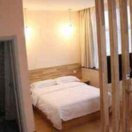 Super 8 Hotel Binzhou Bo Hai Guo Ji Zewnętrze zdjęcie